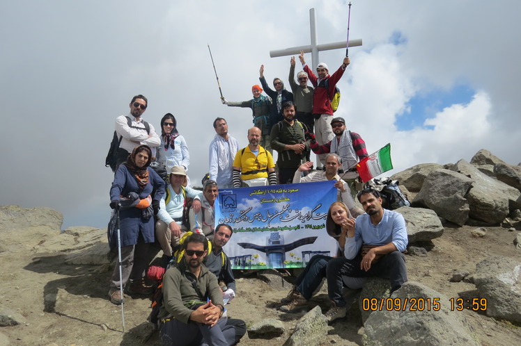 aragats-armania, Mount Aragats