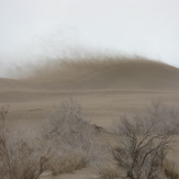 naser ramezani maranjab desert, Karkas