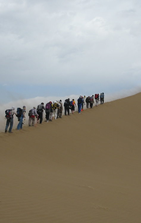 naser ramezani maranjab desert, Karkas