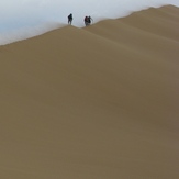 naser ramezani maranjab desert, Karkas