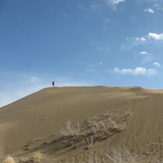 naser ramezani maranjab desert, Karkas