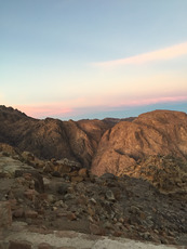 Mount Catherine photo