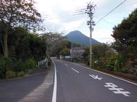 Approach to trailhead, Kaimondake volcano photo