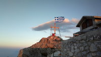 top of Athos 2033m. photo