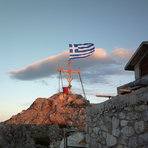 top of Athos 2033m.