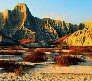 Naser Ramezani Martial mountain, تفتان‎‎