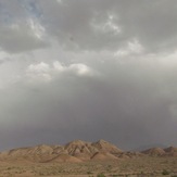 naser ramezani Loot desert, Mount Binalud