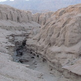 Naser Ramezani Tabas Gen Valley, Mount Binalud