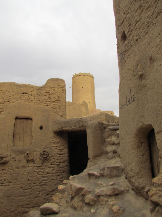 naser ramezani naayband village, Mount Binalud