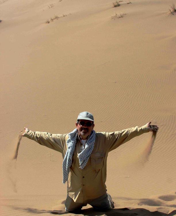 Naser Ramezani Mesr Desert, Karkas