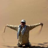 Naser Ramezani Mesr Desert, Karkas