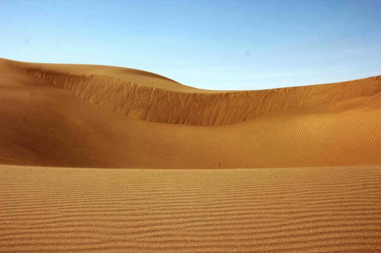 Naser Ramezani Mesr Desert, Karkas