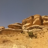 Naser Ramezani: Karaftoo Cave, Shaho