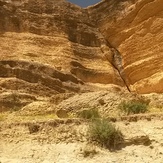 Naser Ramezani: Karaftoo Cave, Shaho