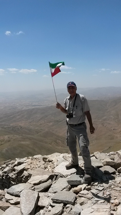 Naser Ramezani: Belgheys Mount