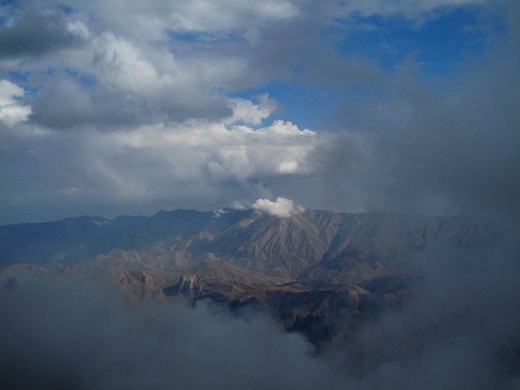 Damavand, Damavand (دماوند)