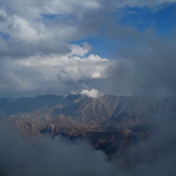 Damavand, Damavand (دماوند)