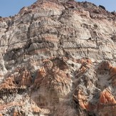 Naser Ramezani: Salty Mountain