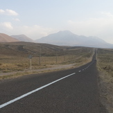 Shabil road, سبلان