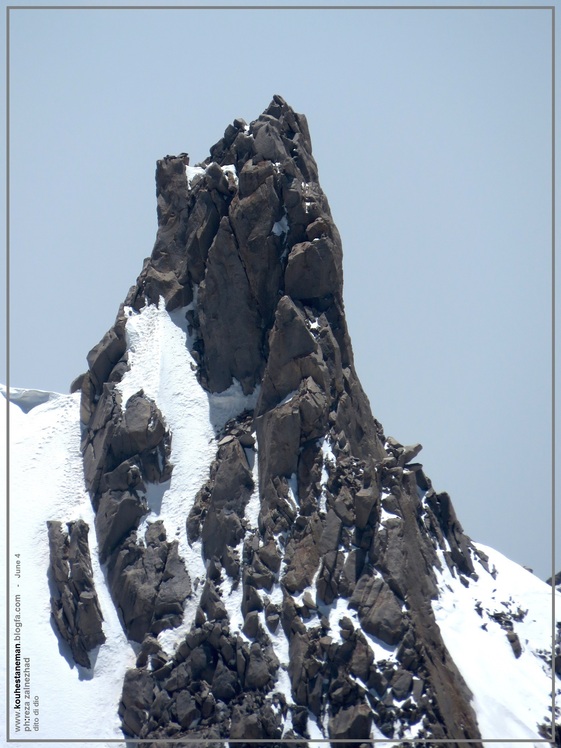 Alamkouh, Alam Kuh or Alum Kooh