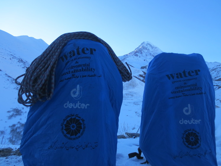 winter kazbek iranian team 2016, Kazbek or Kasbek