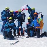 Volcan Villarrica