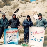 naser ramezani damavand, Damavand (دماوند)