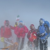 Elbrus Peak, Mount Elbrus