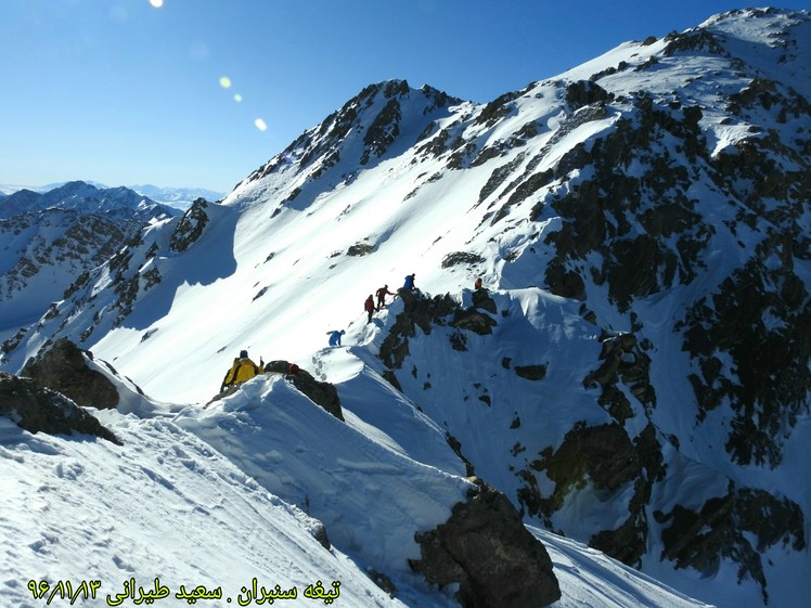 Sanboran peak, سن بران