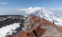 colorful caldera of Avachinsky photo