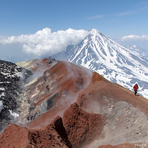 colorful caldera of Avachinsky