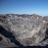 one of several craters of Gorely