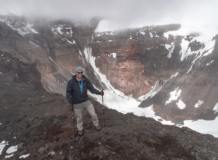 caldera of Ploski Tolbachik