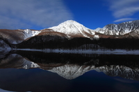 Yakedake falling in Taisho pond, Yake-dake photo