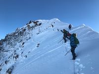 Filo Somital a la Cumbre de LLEBCAN, Yate (volcano) photo