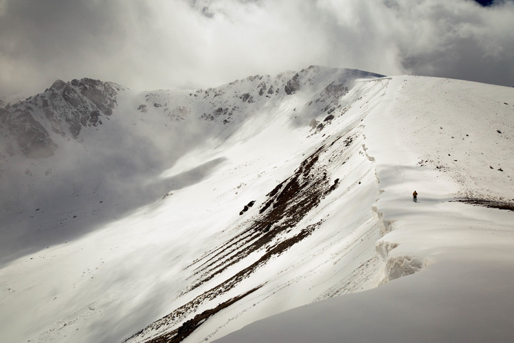 mountains Gungormez, Mount Güngörmez