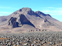 Mount Catherine photo