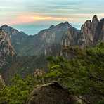 Huangshan Mountain, Mount Huang or Huangshan (黄山)