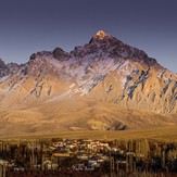 çukurbağ village, Demirkazik