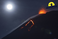 Erupción, Pacaya photo