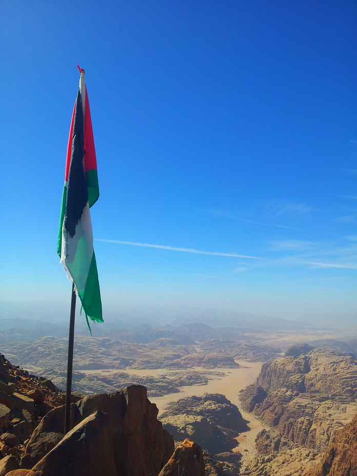 Flag, Jabal Umm ad Dami