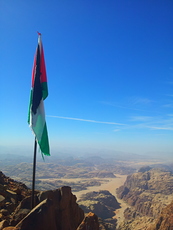 Flag, Jabal Umm ad Dami photo