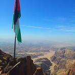 Flag, Jabal Umm ad Dami