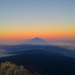 Sunrise on the top, Pico de Teide