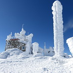 Cherni vruh - Vitosha, Cerni Vruh