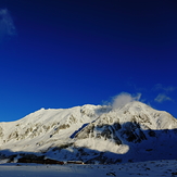 Tateyama Sanzan, Tateyama or Tate-yama