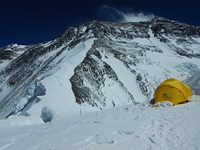 Everest arête NE, Mount Everest photo