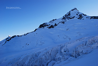 Mount Aspiring At Sunrise photo