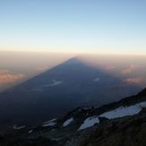 سایه قله دماوند, Damavand (دماوند)