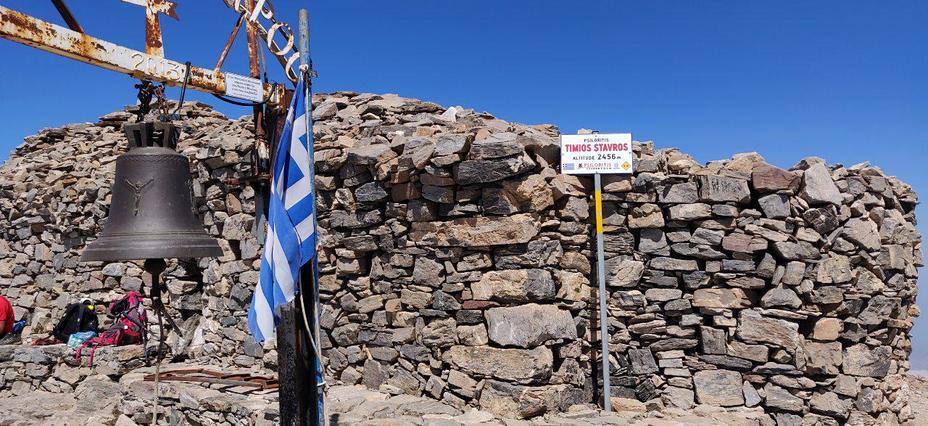 Small church built from rocks with a cross, Psiloreitis